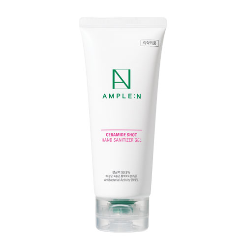 [AMPLE:N] Ceramide-Shot Barrier Sun Care 40ml/1.35 fl.oz SPF50+ PA++++ K-beauty